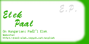 elek paal business card